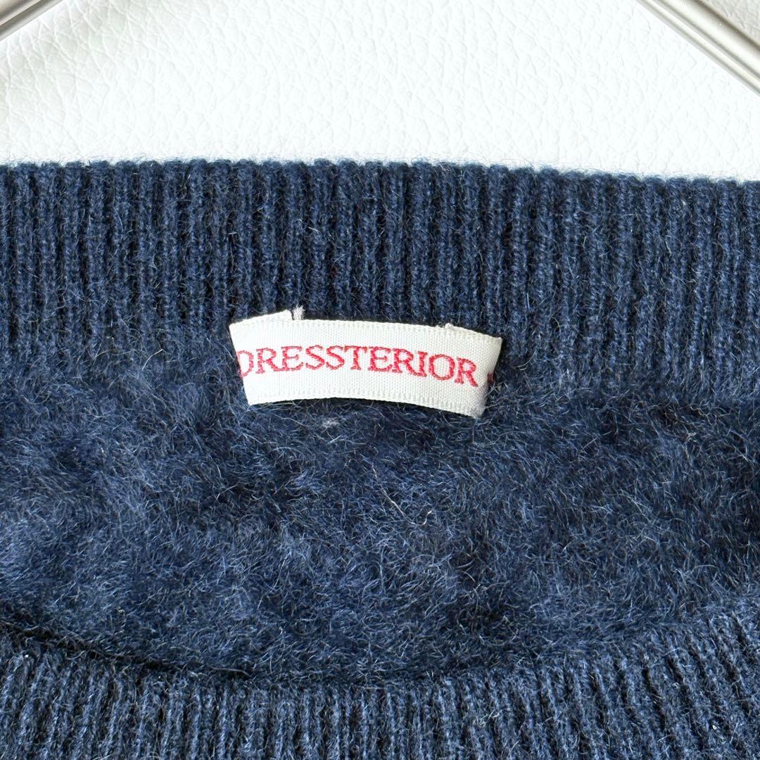 2872y美品　ドレステリア　ふわふわ♡カシミヤファーニット　紺 クルーネック