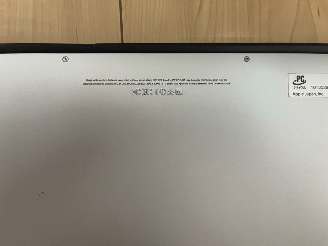 nemo！macOS Ventura！MacBook Air 2013