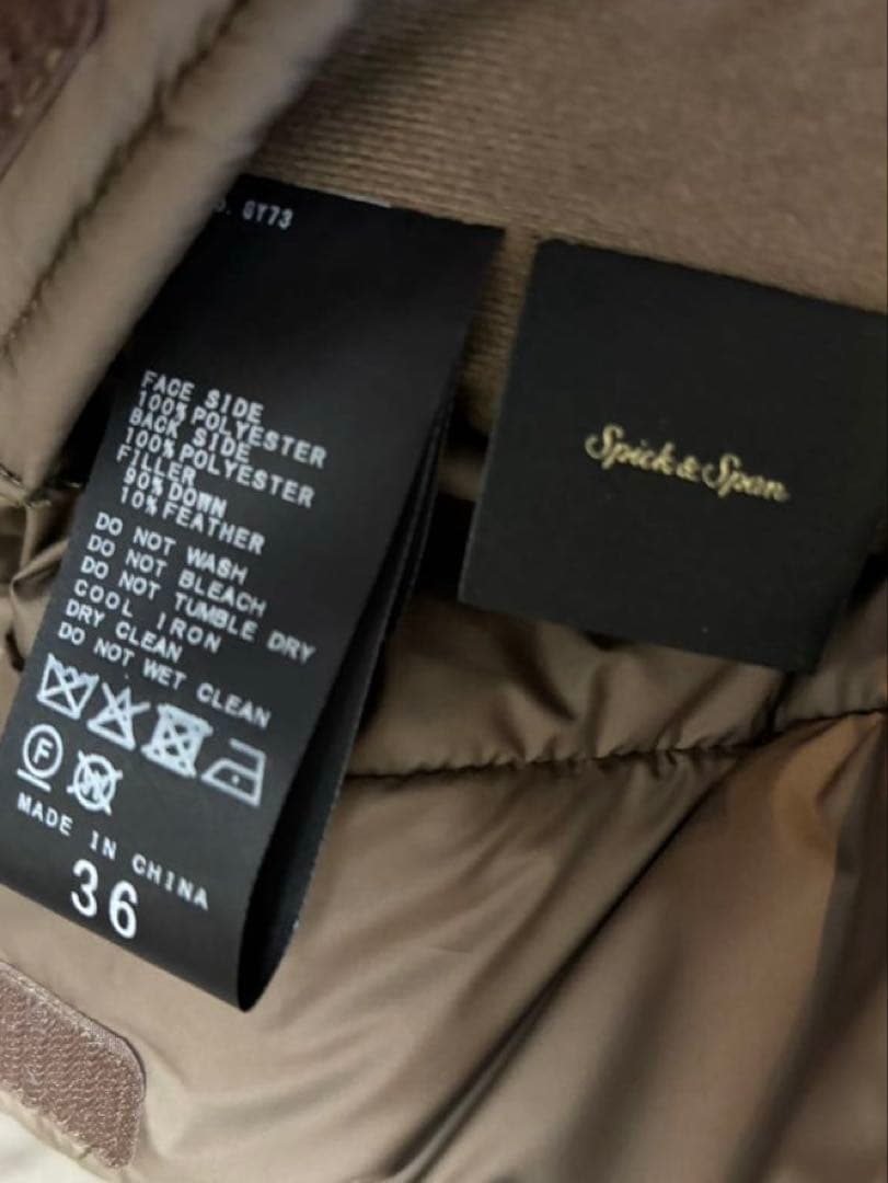 本日まで 【新品】定価45,100円Spick&Span撥水リバーシブルダウン