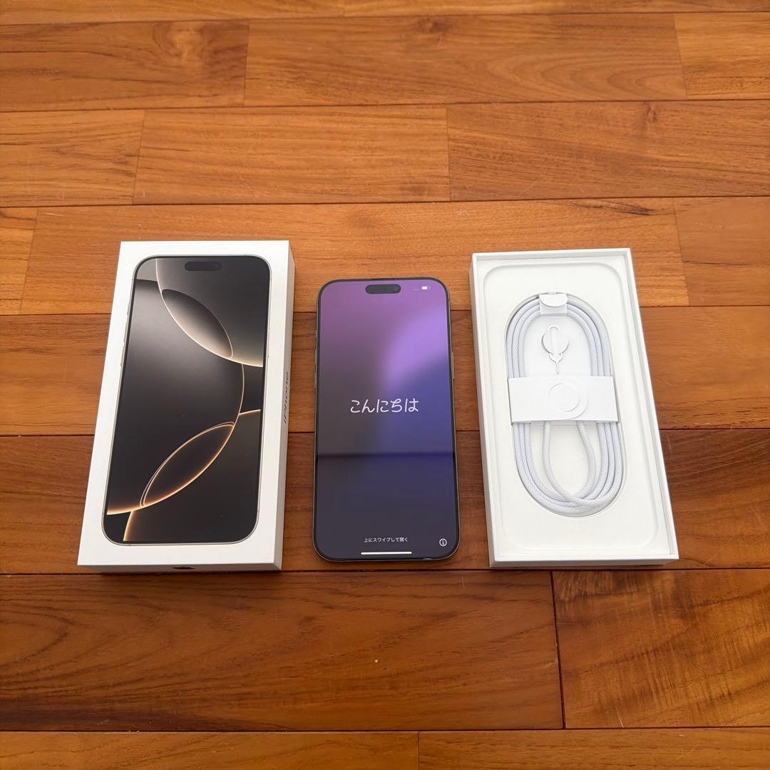 【99%】 iPhone16promax 256GB ホワイト　シルバー