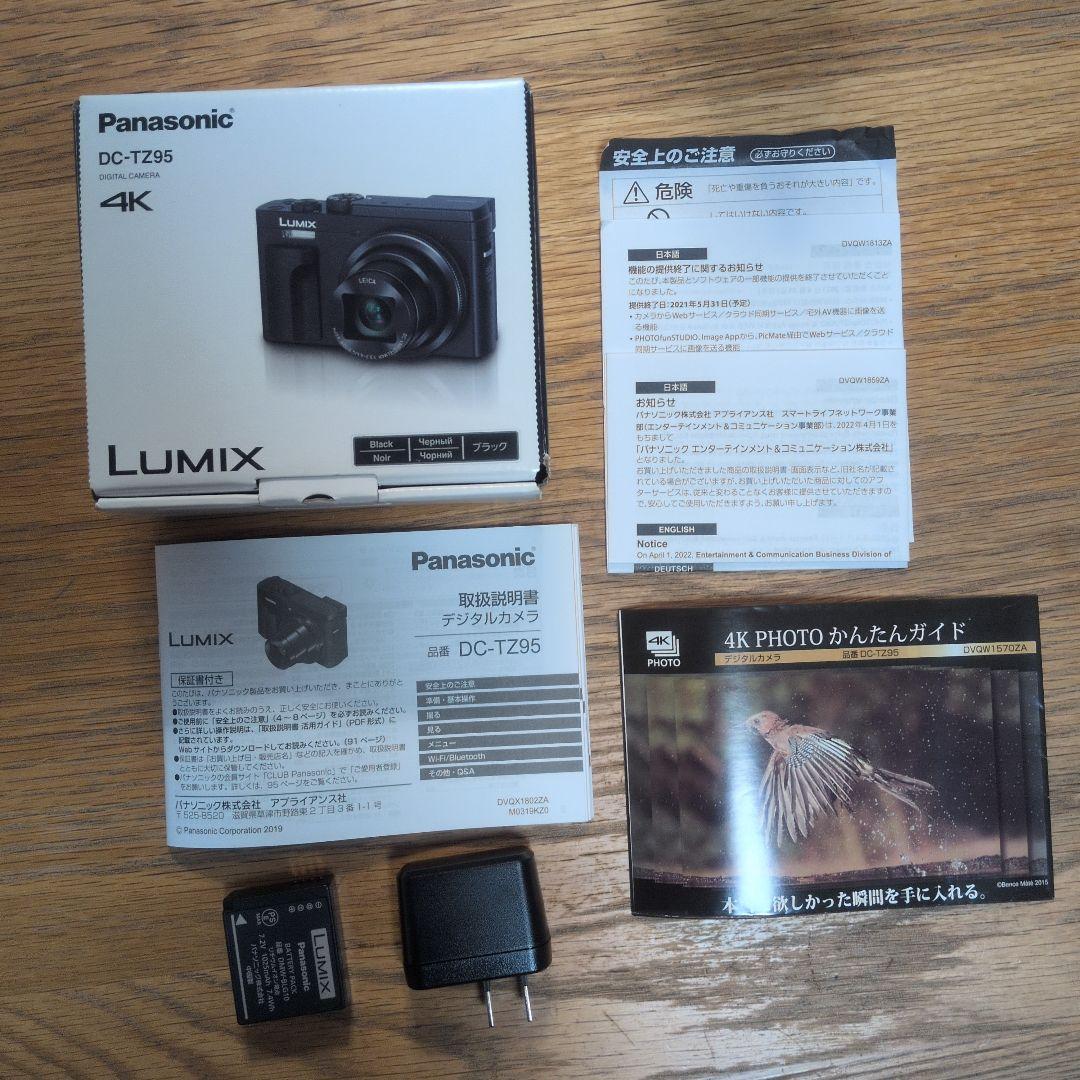 【ジャンク】LUMIX　DC-TZ95 コンパクトデジタルカメラ