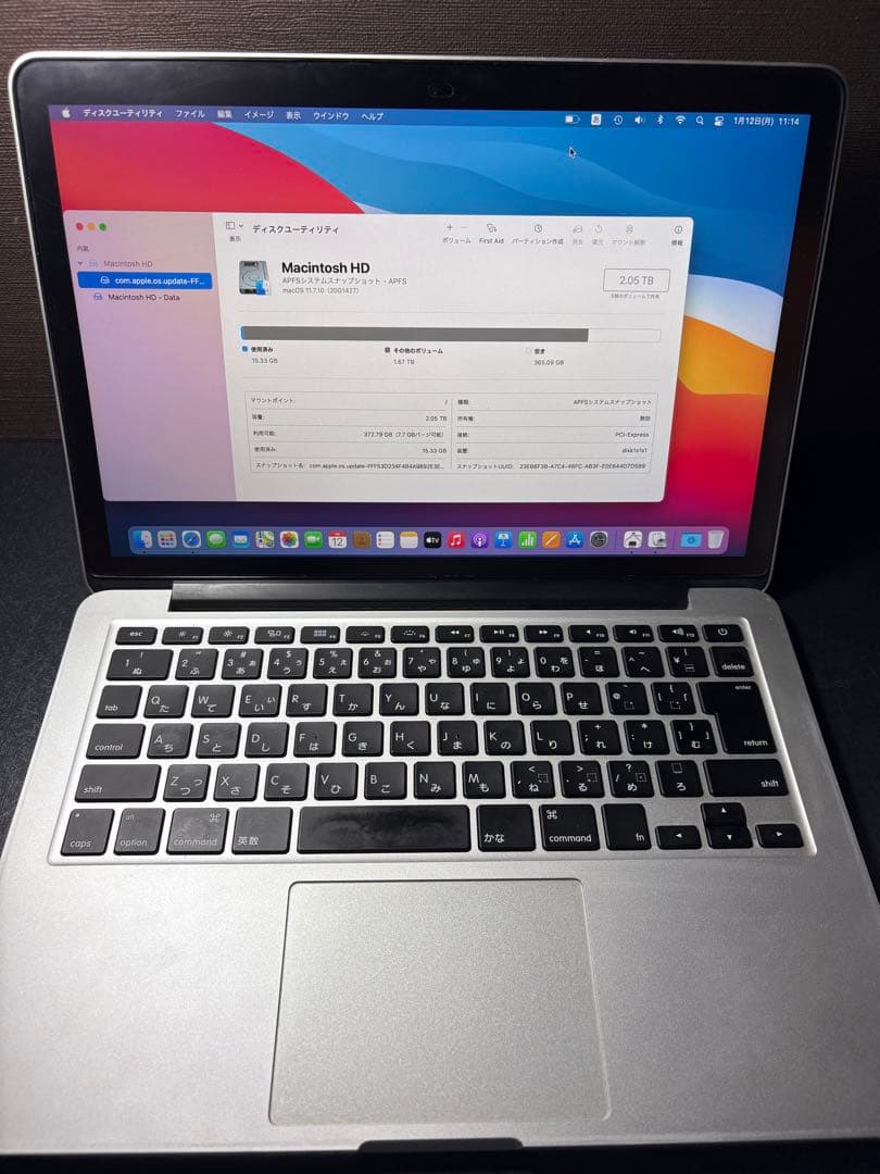 MacBook Pro 13インチ SSD2TB メモリ16GB