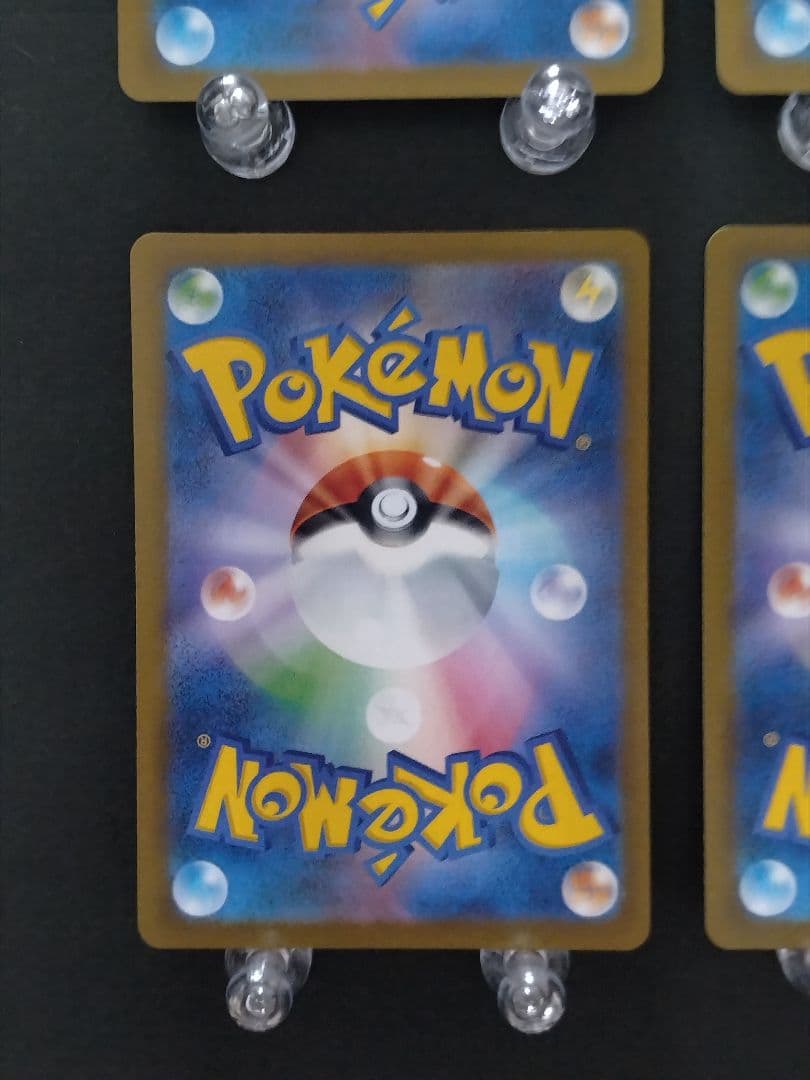 ポケモンカード MEGAドリームex MA 4種4枚セット