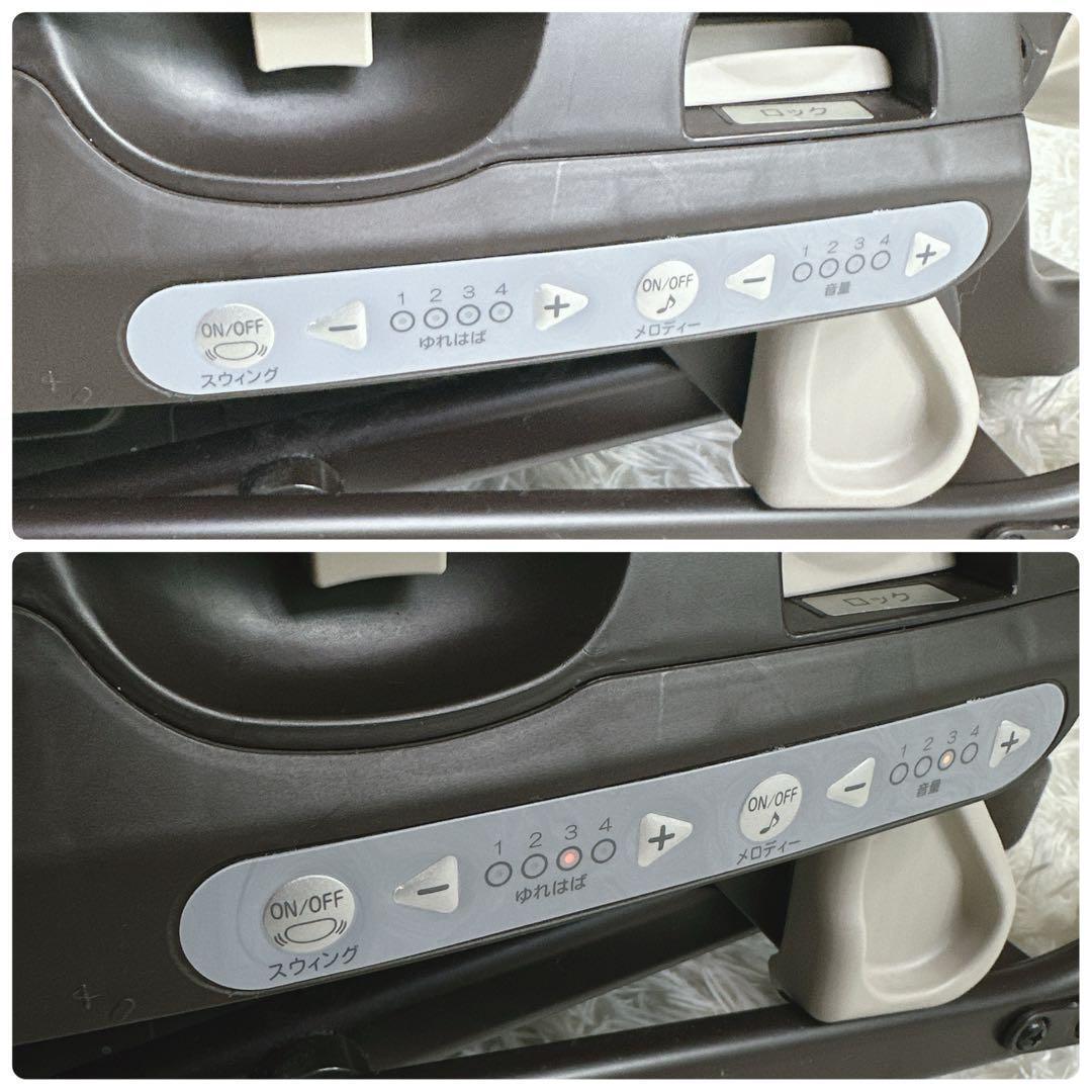 ✨美品✨ Combi コンビ ネムリラAT 新生児 自動 ハイローチェア