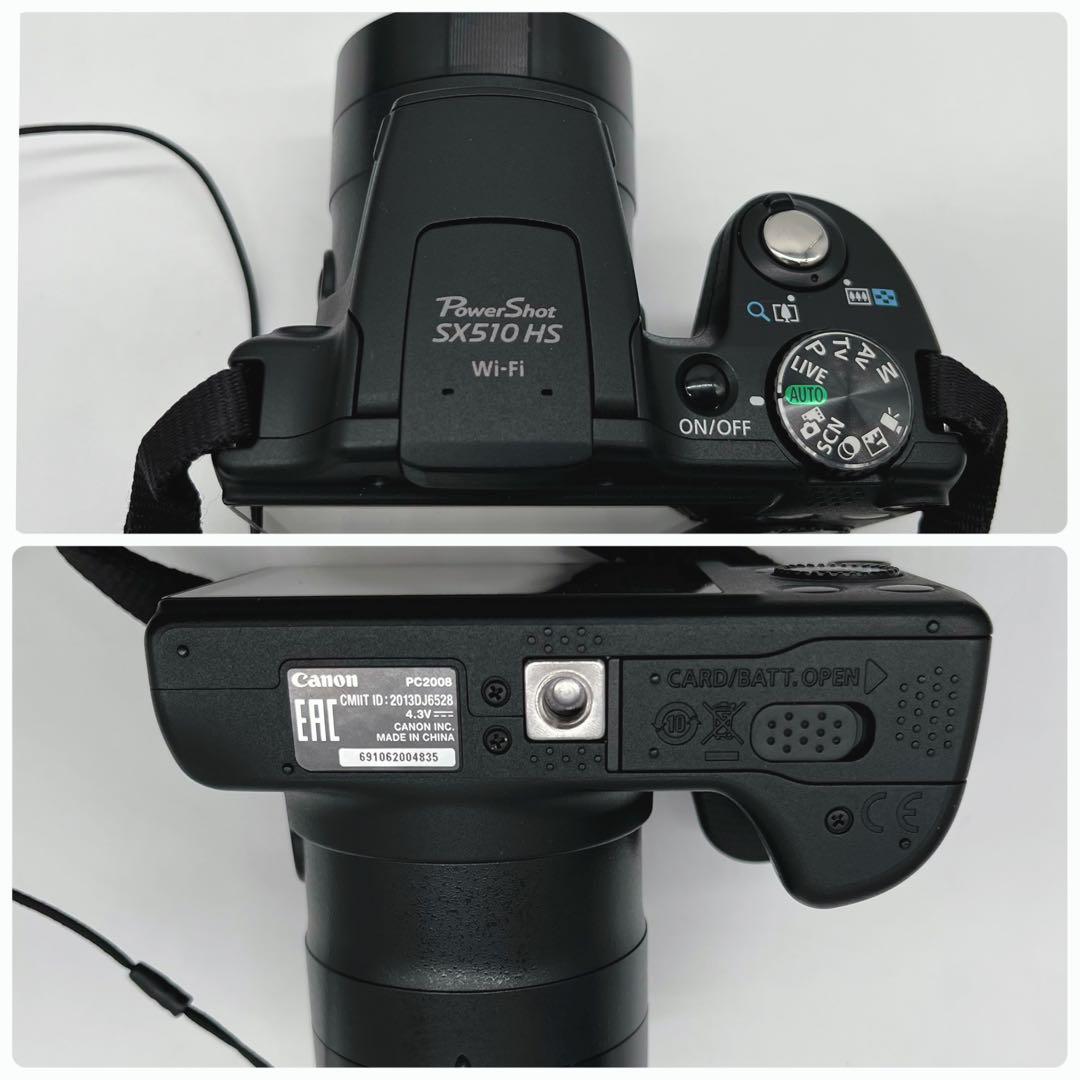 美品 Canon パワーショット SX510HS Wi-Fi デジカメ 旅行