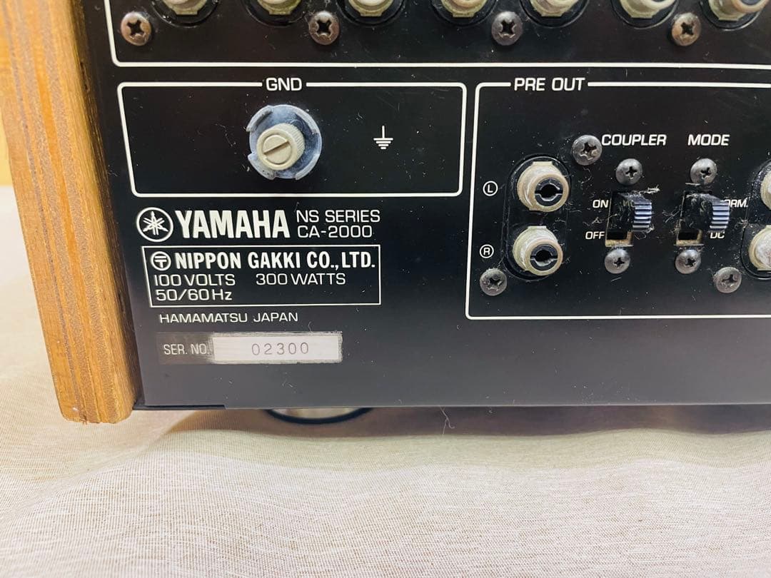 YAMAHA CA-2000 プリメインアンプ ヤマハ