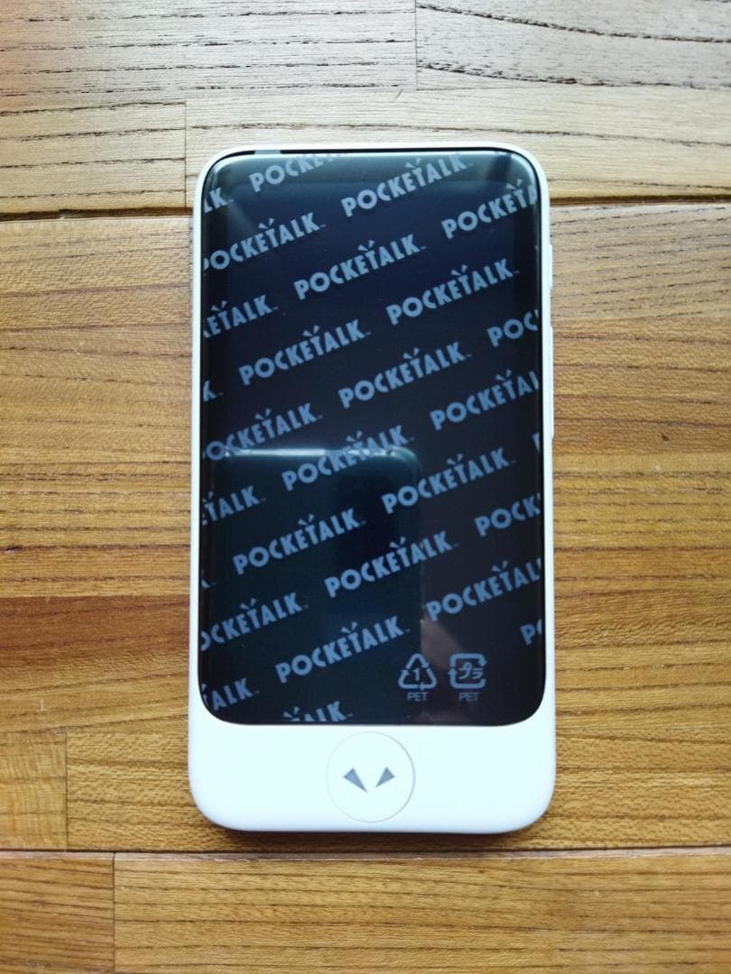 POCKETALK (ポケトーク) S2 Plus 翻訳機 通信5年付 未使用品