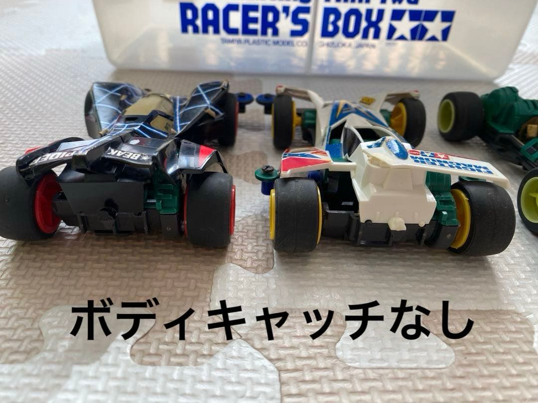 【当時物】ミニ四駆 まとめ売り 11台セット レッツ&ゴー世代　ボックス付