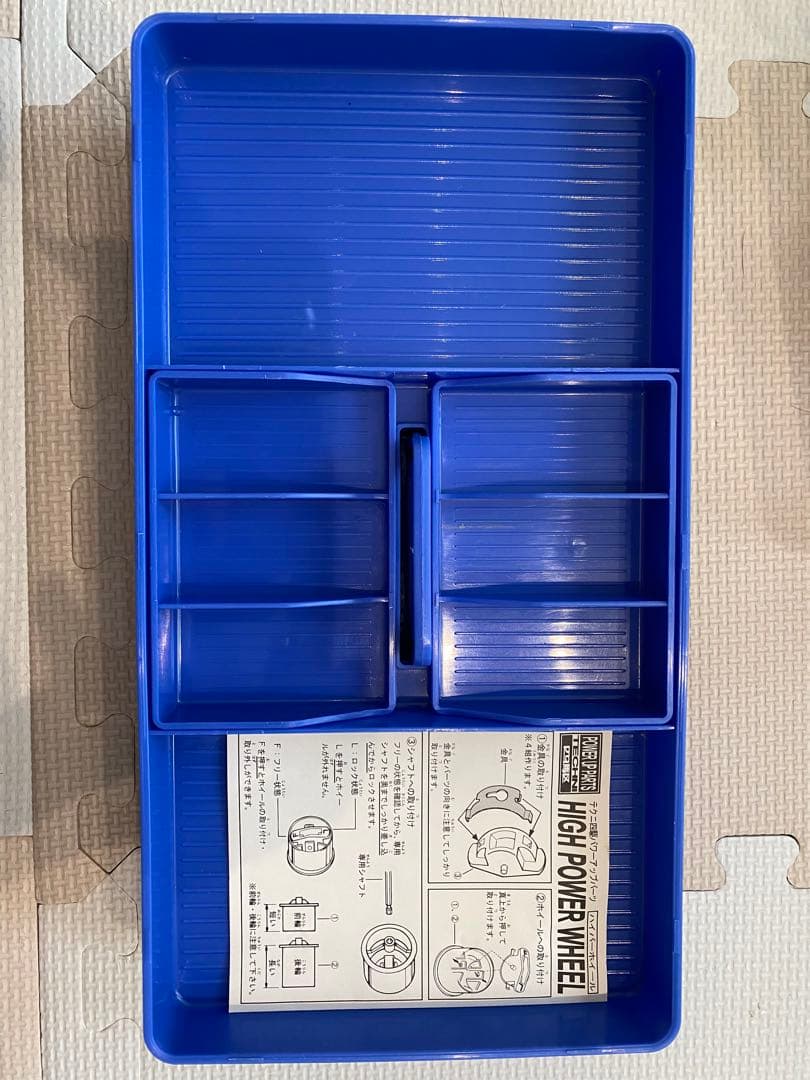 【当時物】ミニ四駆 まとめ売り 11台セット レッツ&ゴー世代　ボックス付