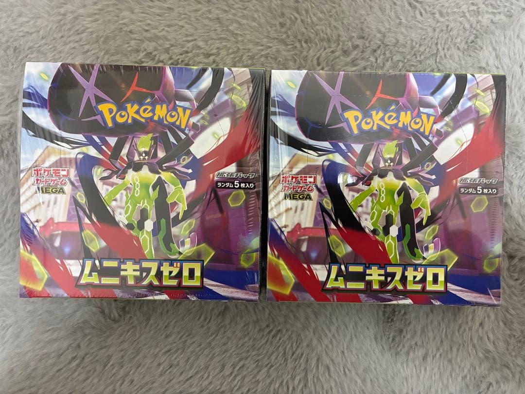 ポケモンカードMEGA ムニキスゼロ 新品未開封シュリンク付き 2BOX