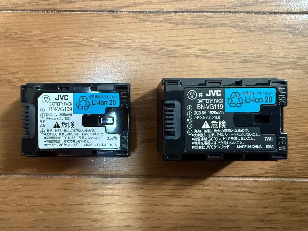 JVCケンウッド エブリオ　フルハイビジョン　Everio GZ-E780-S