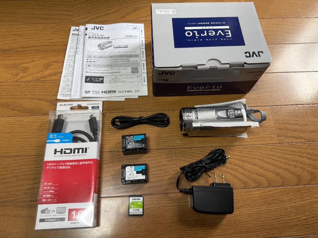 JVCケンウッド エブリオ　フルハイビジョン　Everio GZ-E780-S