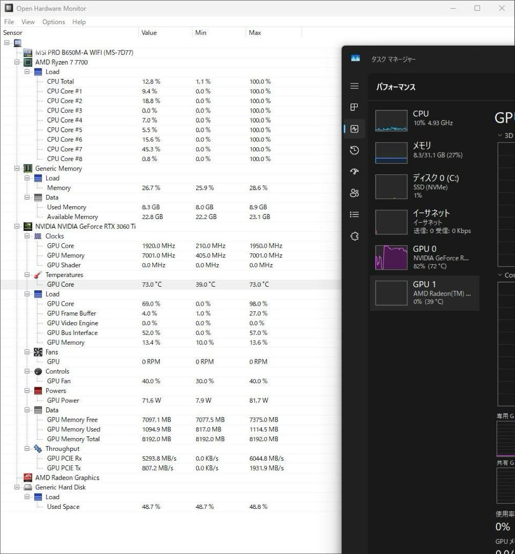 ZOTAC GEFORCE RTX3060Ti グラフィックボード