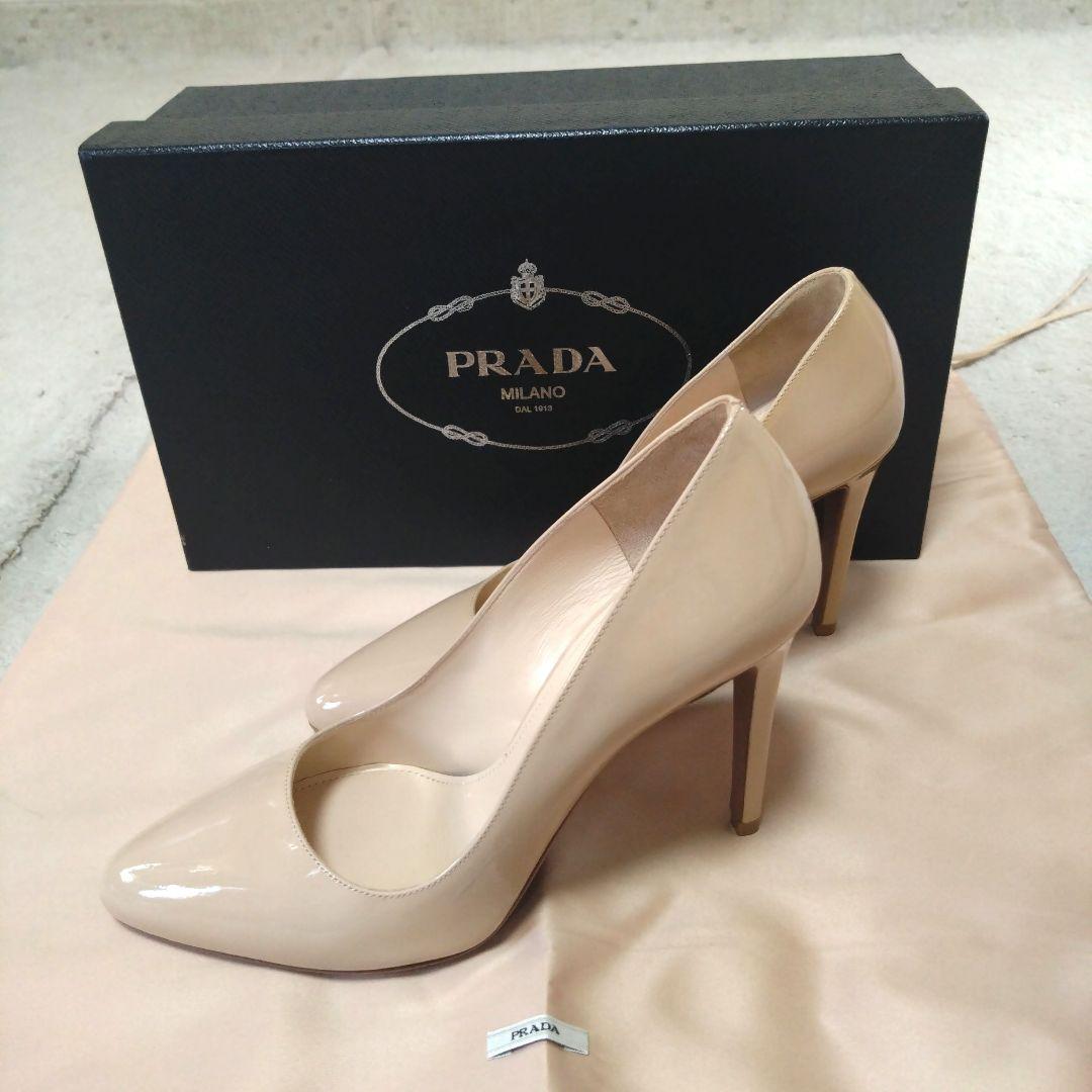 正規品 PRADA プラダ パテントレザー パンプス ハイヒール ベージュ