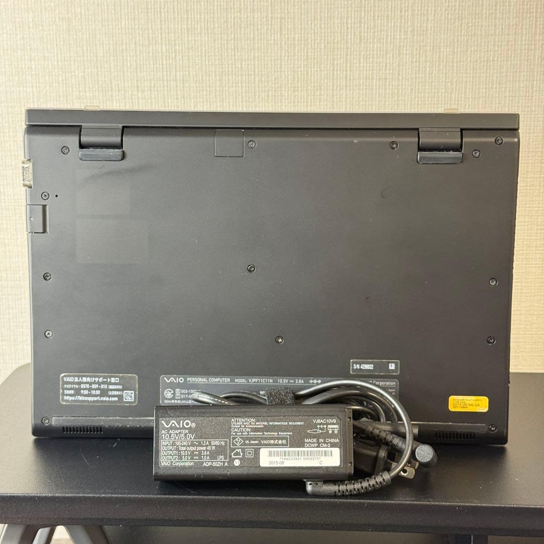 ★特価★VAIO Pro PF 最新Office2024バッテリー良好Win11