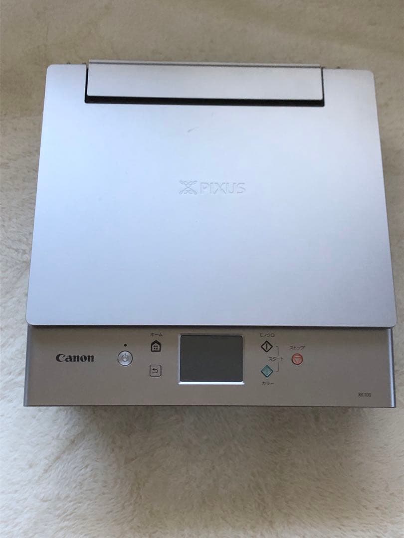 テル様 ご相談商品です。