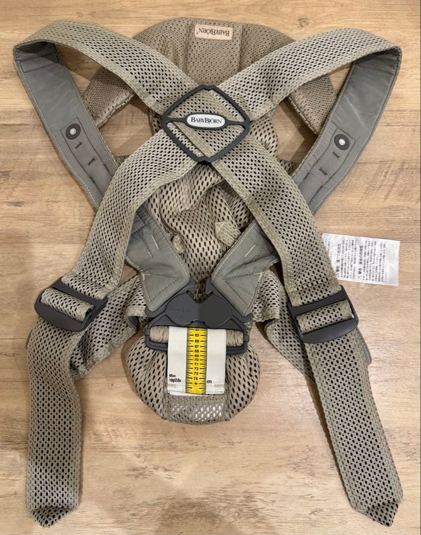 BabyBjörn 抱っこ紐MINI 3Dメッシュ グレーベージュ