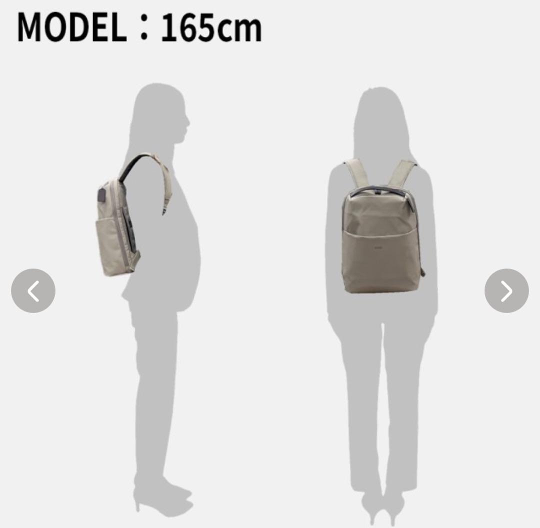 【新品未使用】マッキントッシュフィロソフィー　リュック　ミア　ベージュ　A4