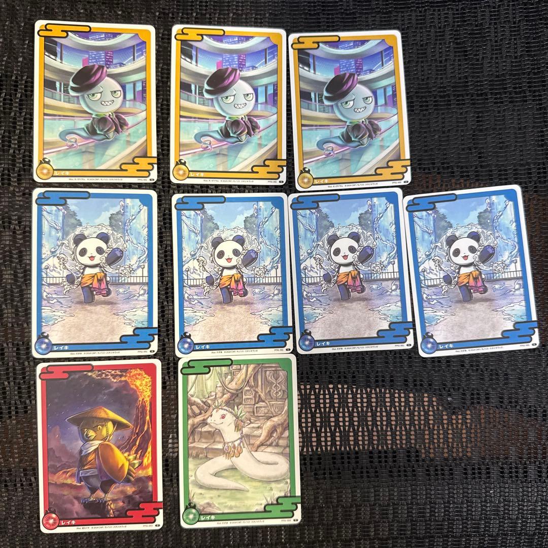 【非売品限定プロモーションパック】CNPカード NFT レイキ