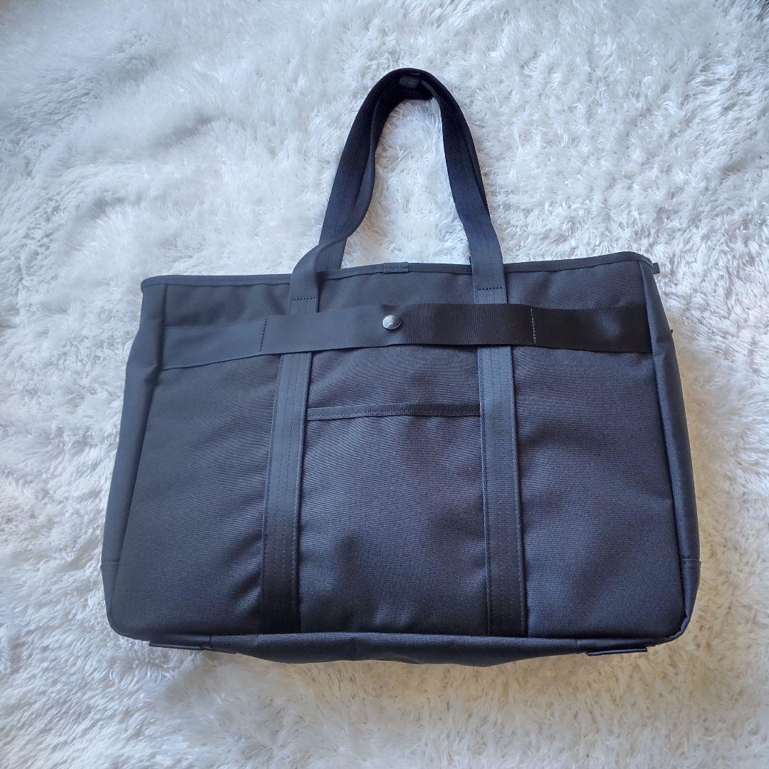 【新品】PORTER 吉田カバン インタラクティブ トートバッグ ビジネスバッグ