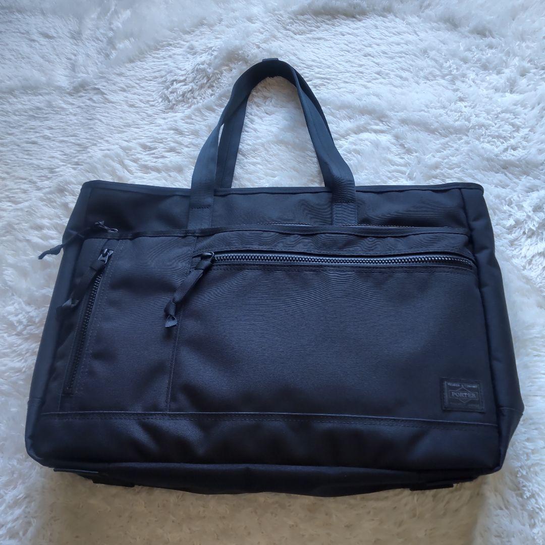 【新品】PORTER 吉田カバン インタラクティブ トートバッグ ビジネスバッグ