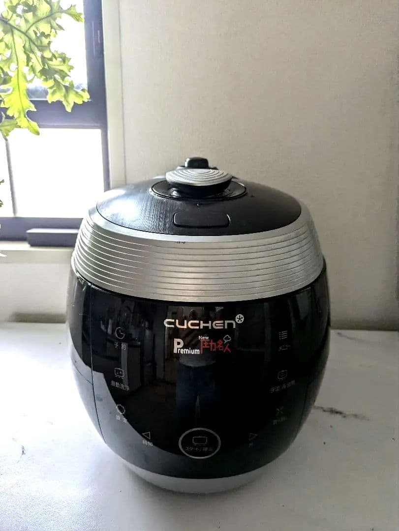 Premium New 圧力名人 発芽酵素玄米炊飯器 玄米4合白米6合 発酵食品