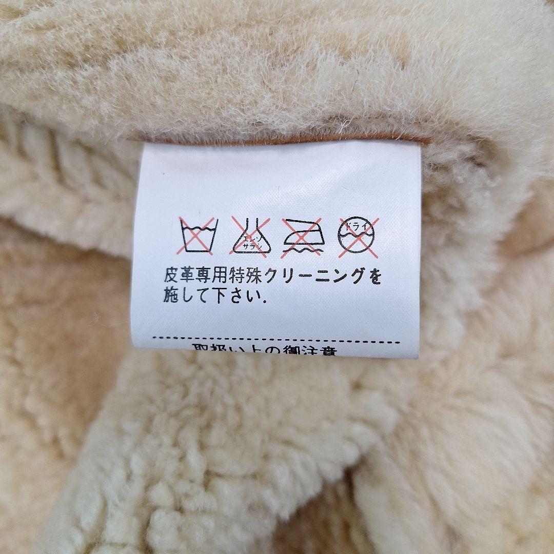 イタリア製✨ムートンコート　リアルレザー　裏ボア　サイズ50