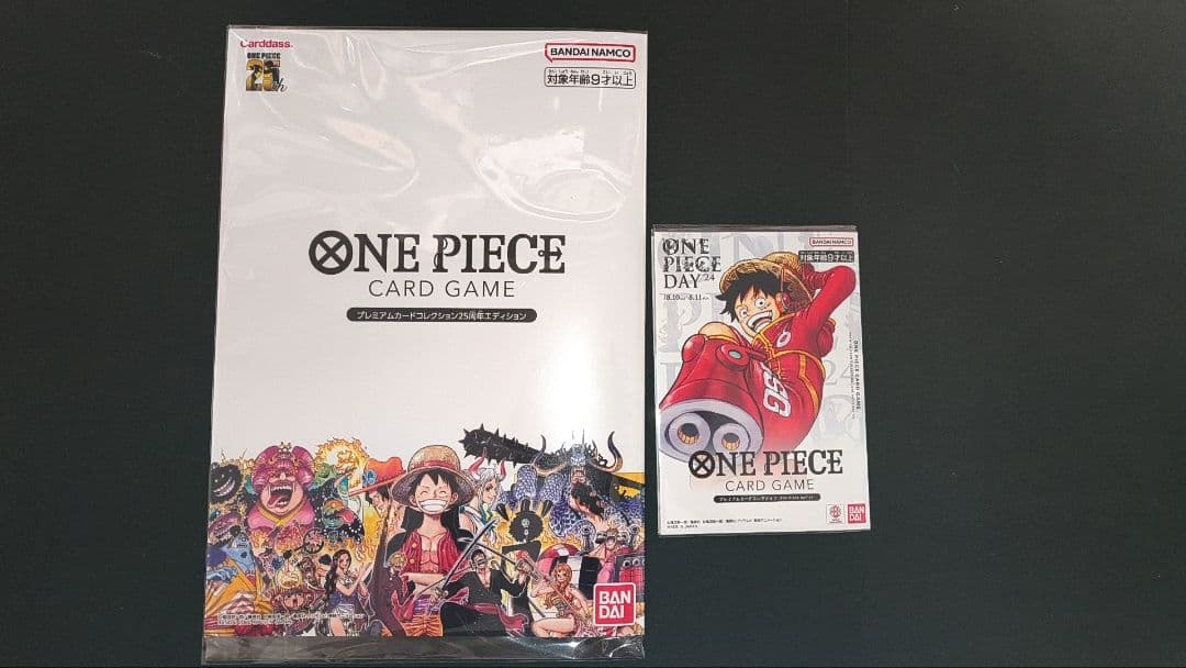 ワンピースカード　プレミアムカードコレクション セット