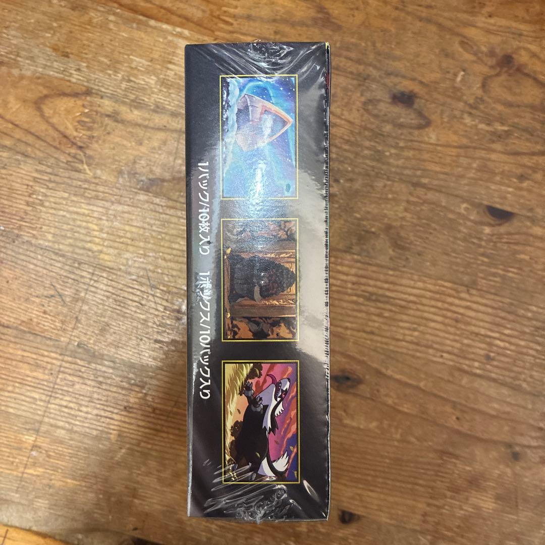 早い者勝ちポケモンカードMEGA ドリームEX 新品未開封シュリンク付きBOX