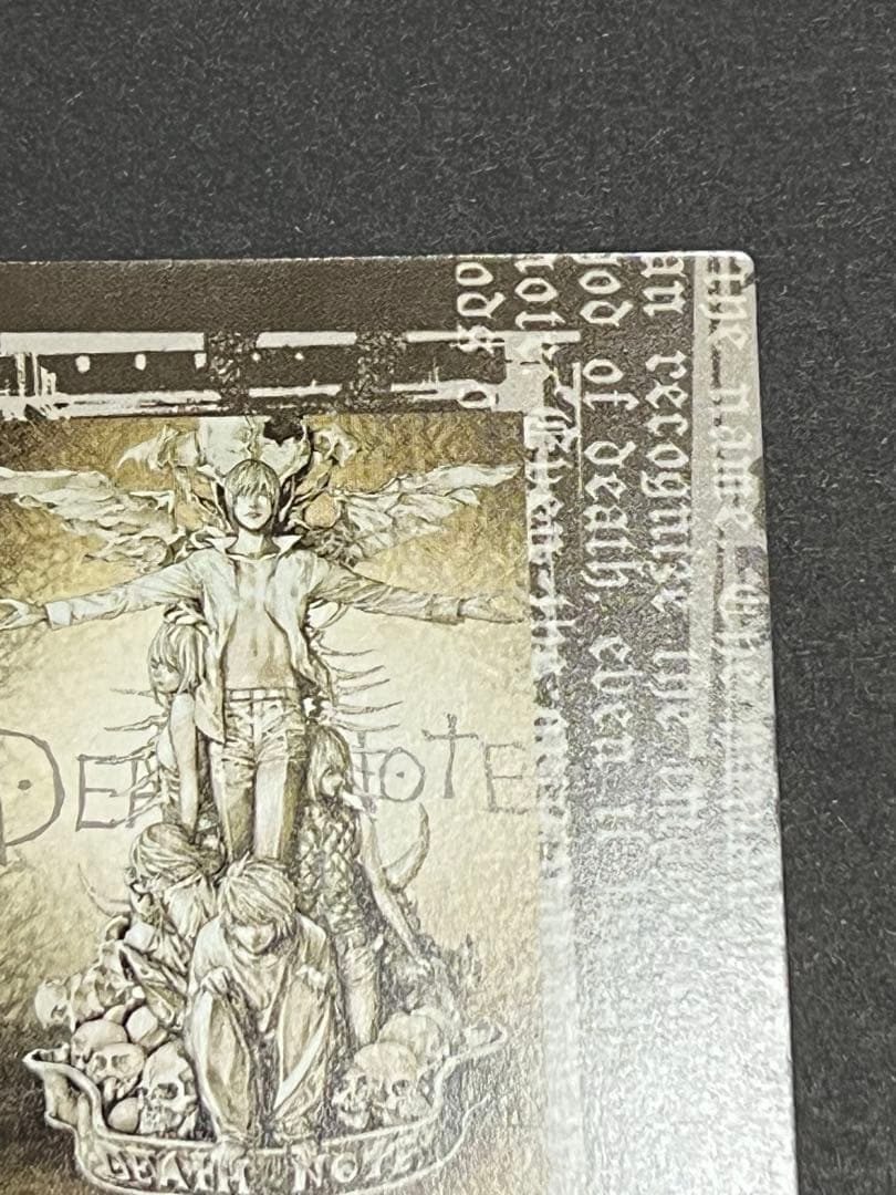 デスノート　トレーディングカード　SR 12巻表紙　1枚　KONAMI