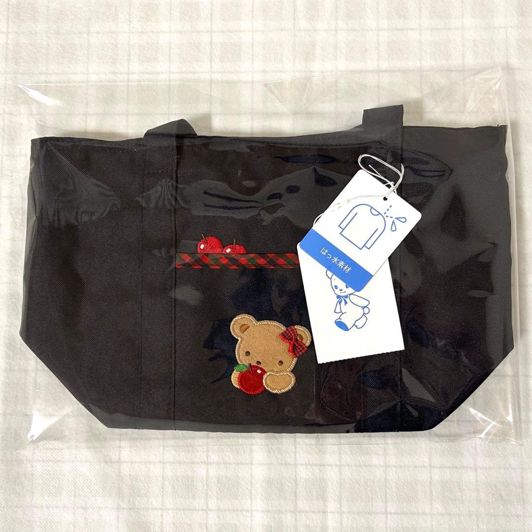 ファミリア♡トートバッグ　ミニハンドバッグ　赤系チェック　新品　familiar