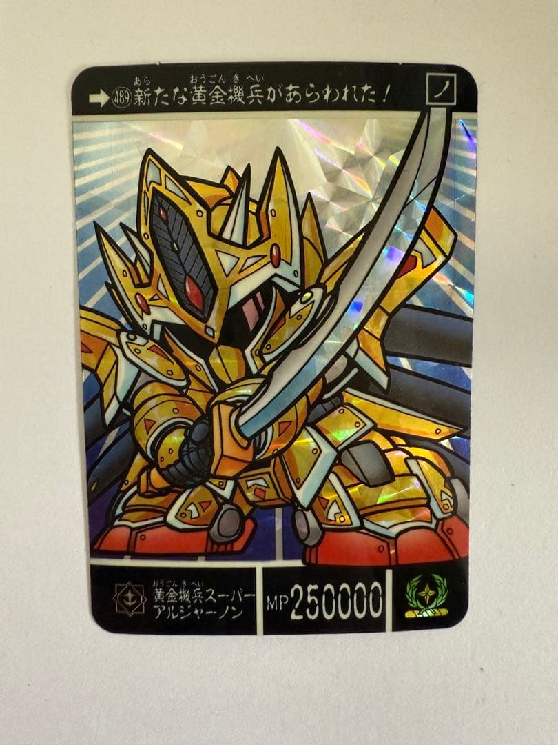 【希少】SDガンダム外伝 カードダス キラカード 42枚 まとめ売り