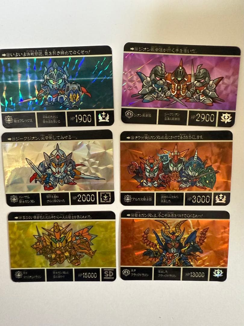 【希少】SDガンダム外伝 カードダス キラカード 42枚 まとめ売り