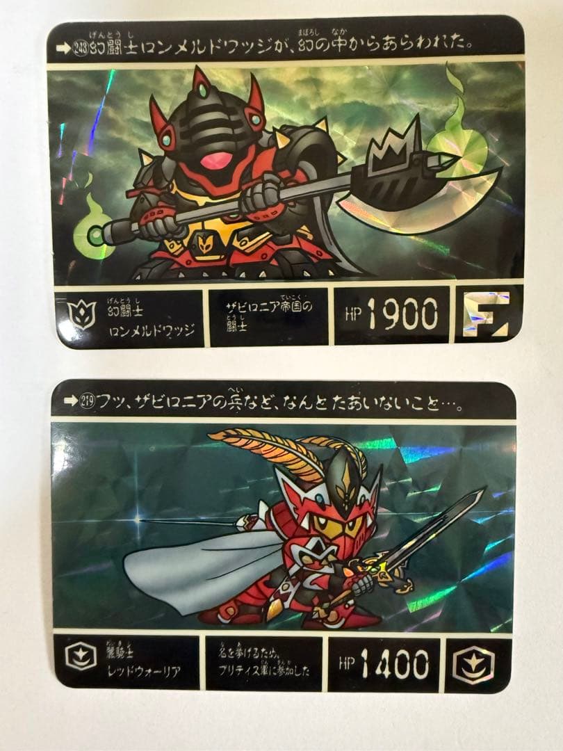 【希少】SDガンダム外伝 カードダス キラカード 42枚 まとめ売り