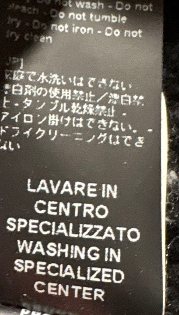 定価34万　ジョルジオブラット　ムートンパーカー　backlash julius