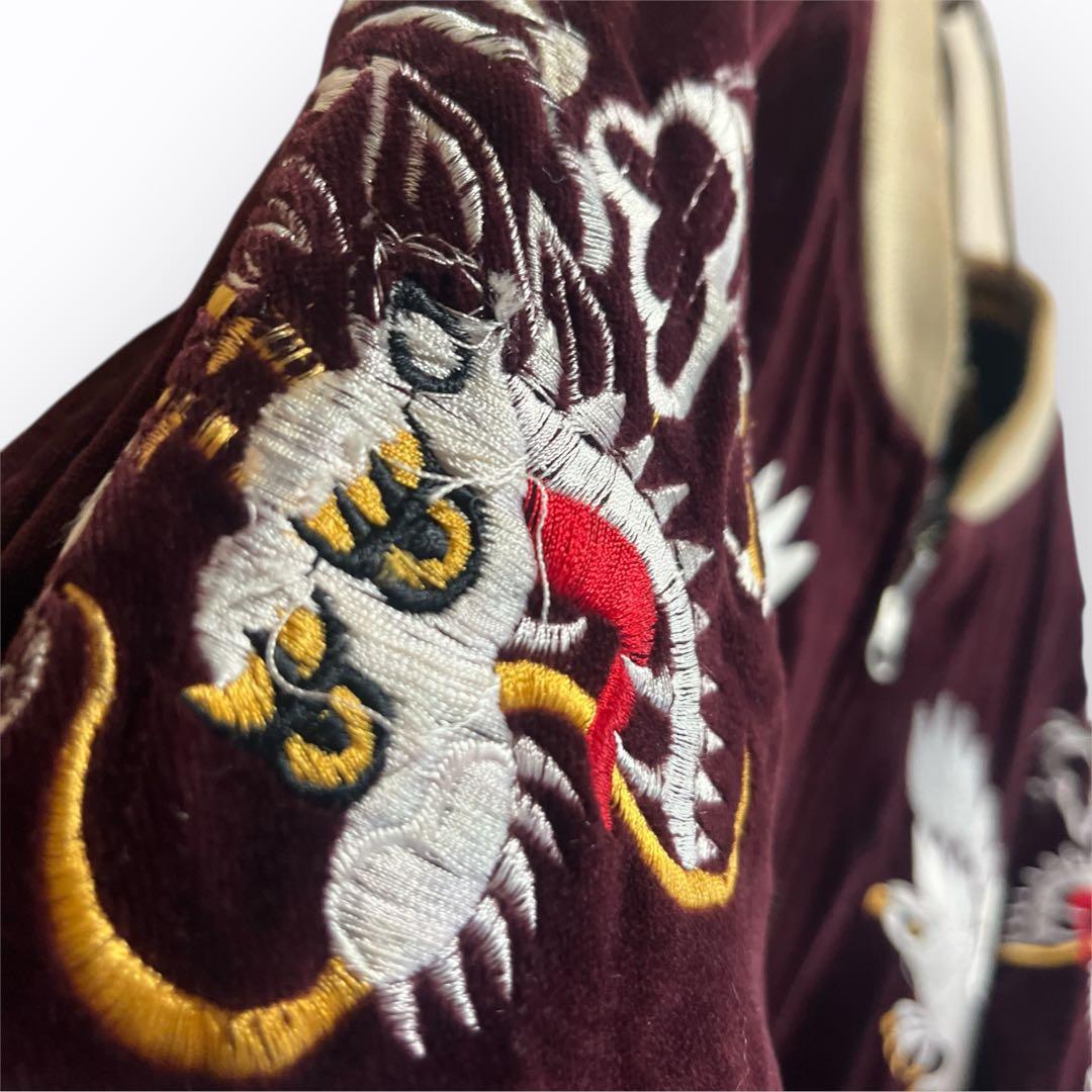 ベロア スカジャン 刺繍 鷲 龍 別珍 えんじ Y2K リバーシブル