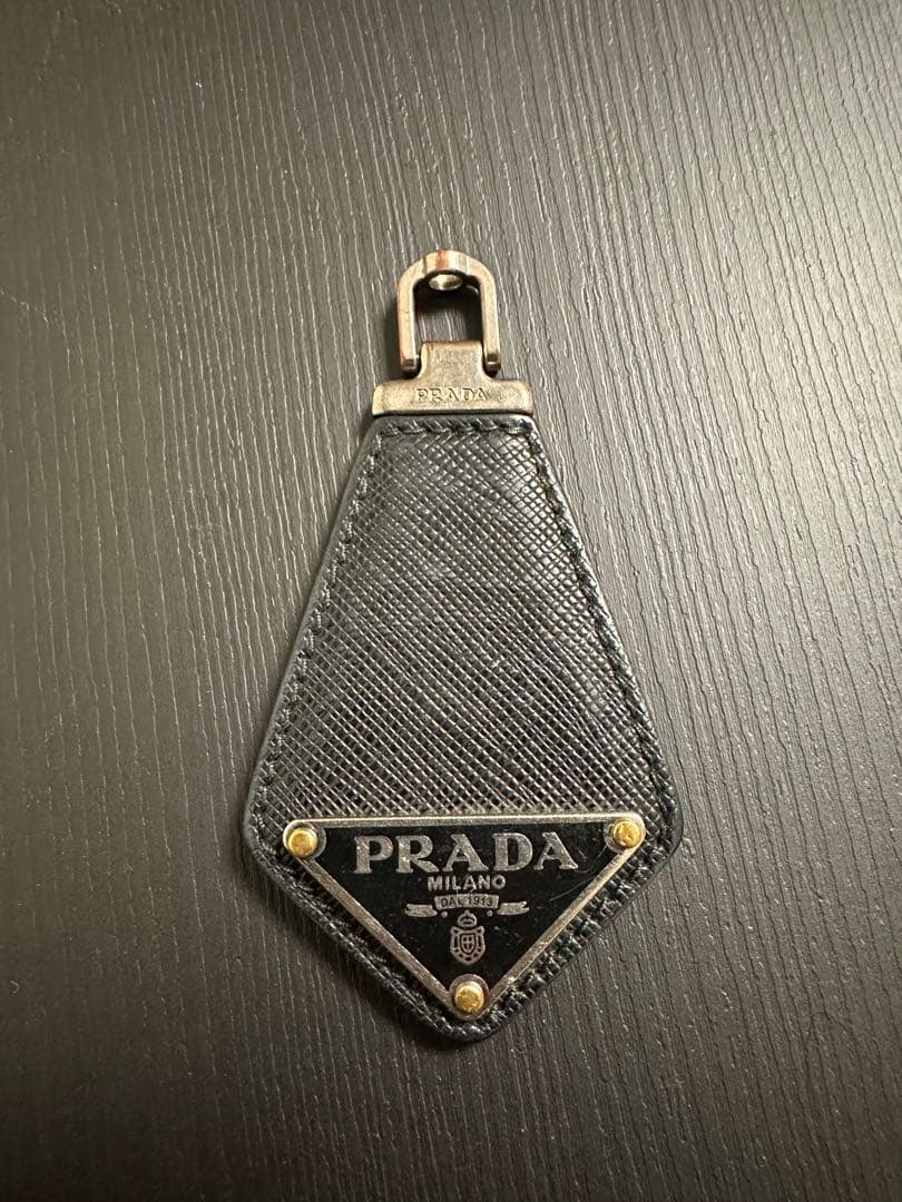 【キーリング本体のみ】PRADA キーリング