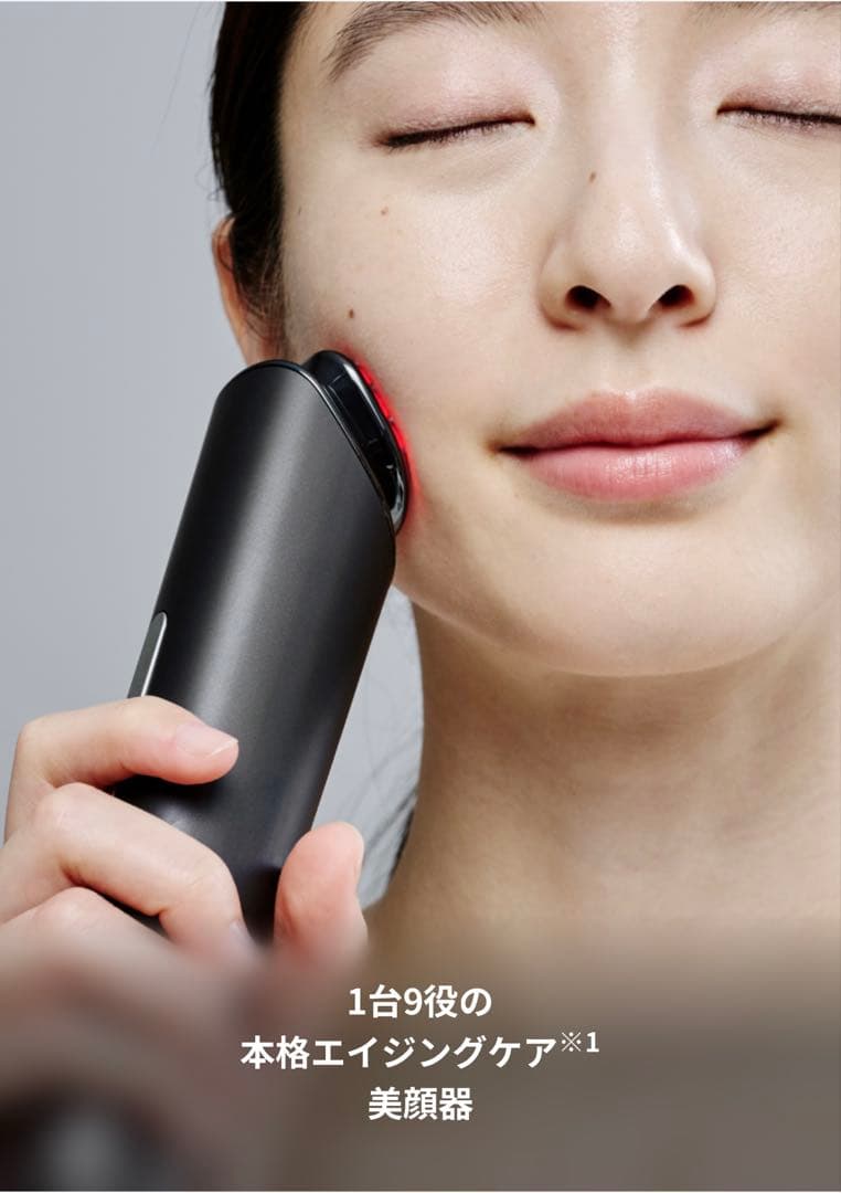 新品未使用Panasonic VITALIFT EH-SR85-K RF美顔器