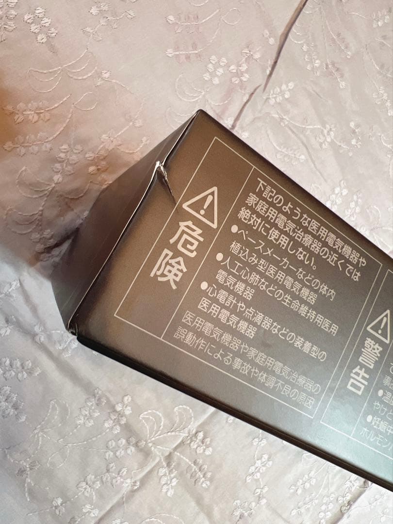 新品未使用Panasonic VITALIFT EH-SR85-K RF美顔器