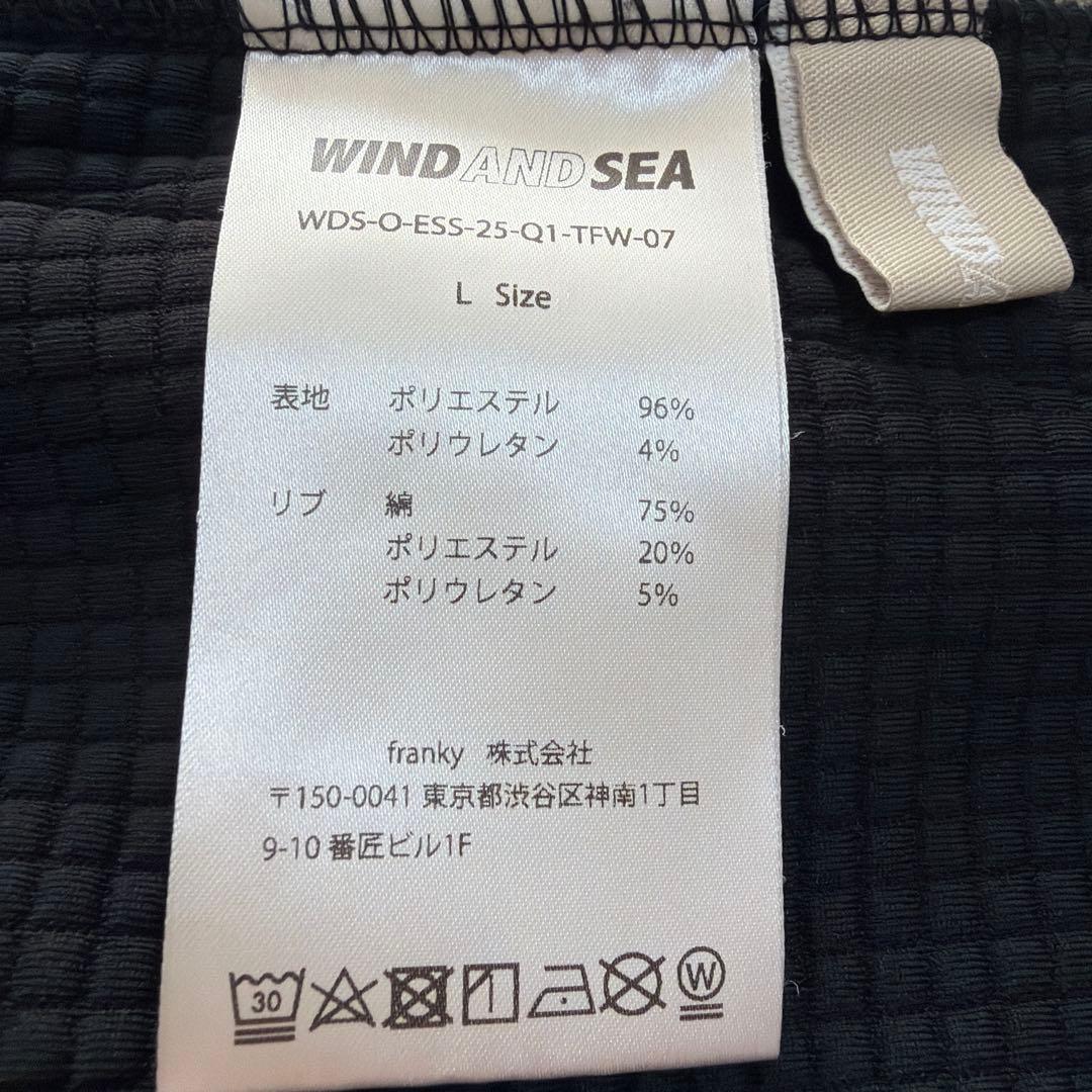 WAND AND SEA .スエット上下3点セット