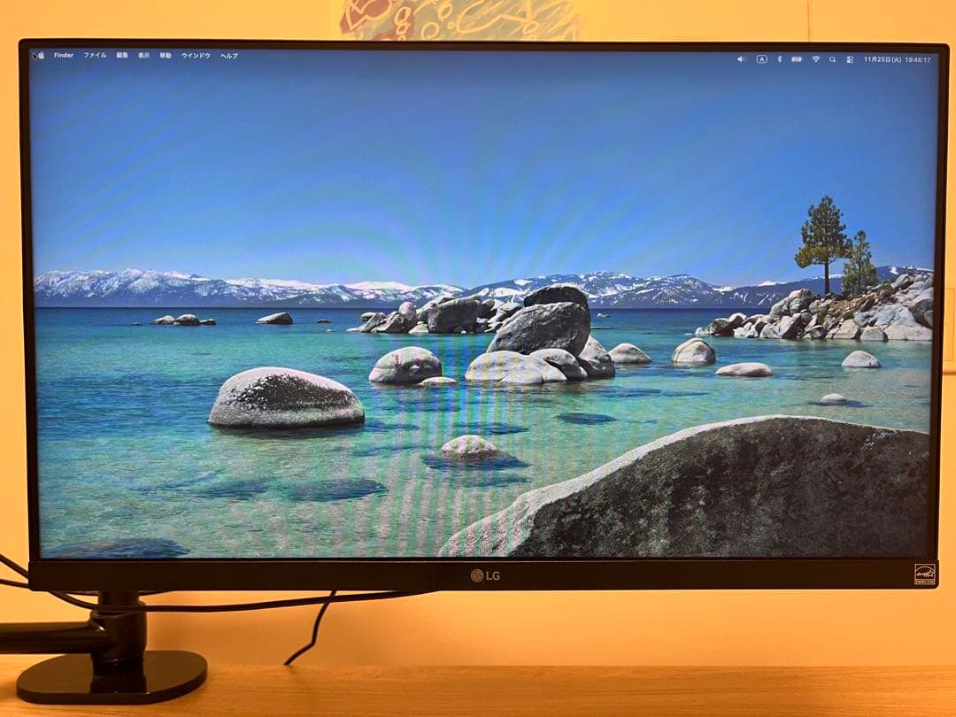 LG 24BL650C-B モニター 本体