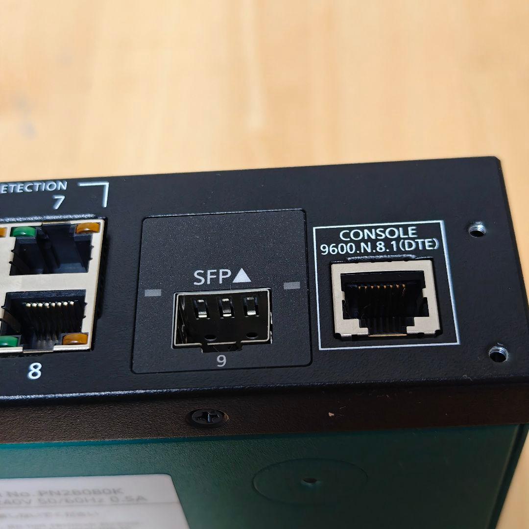 【パナソニック】Switch-M8eG PN28080K スイッチングハブ