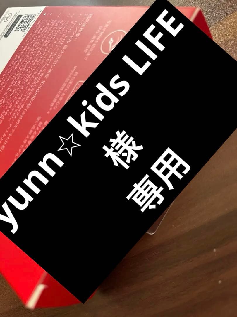 SSD3台、yunn⭐︎kids LIFE