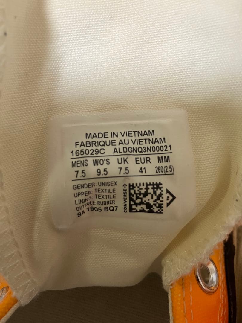 コンバース ct70 チャックテイラー OX フレイムス US7.5 26.0