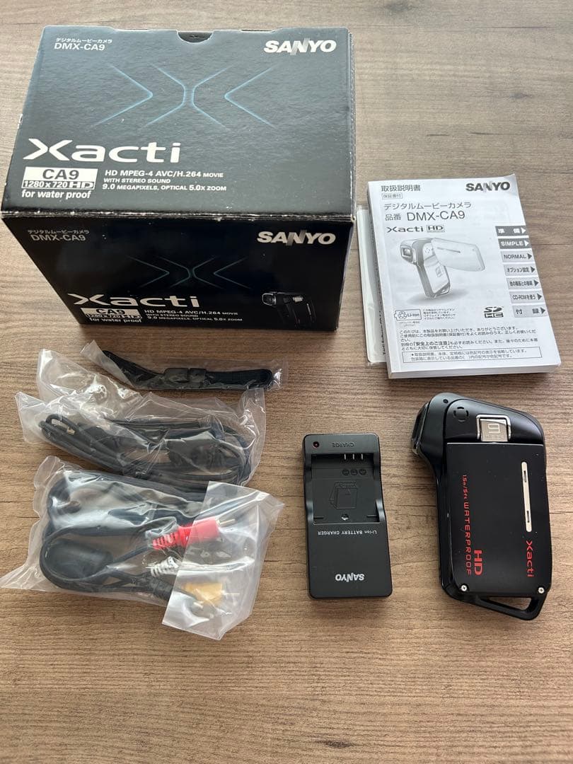 SANYO Xacti DMX-CA9　ビデオカメラ コンパクトビデオカメラ