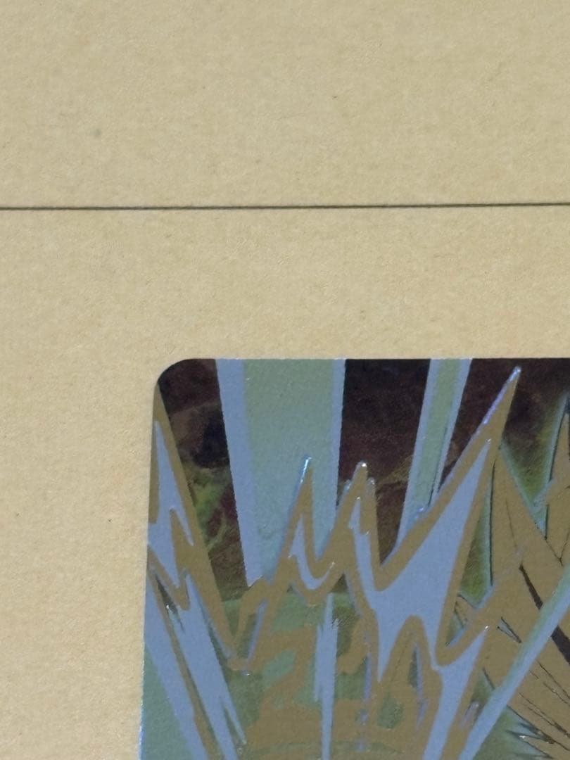 台湾 スーパードラゴンボールヒーローズ EVT1-SEC3 P 孫悟飯:少年期