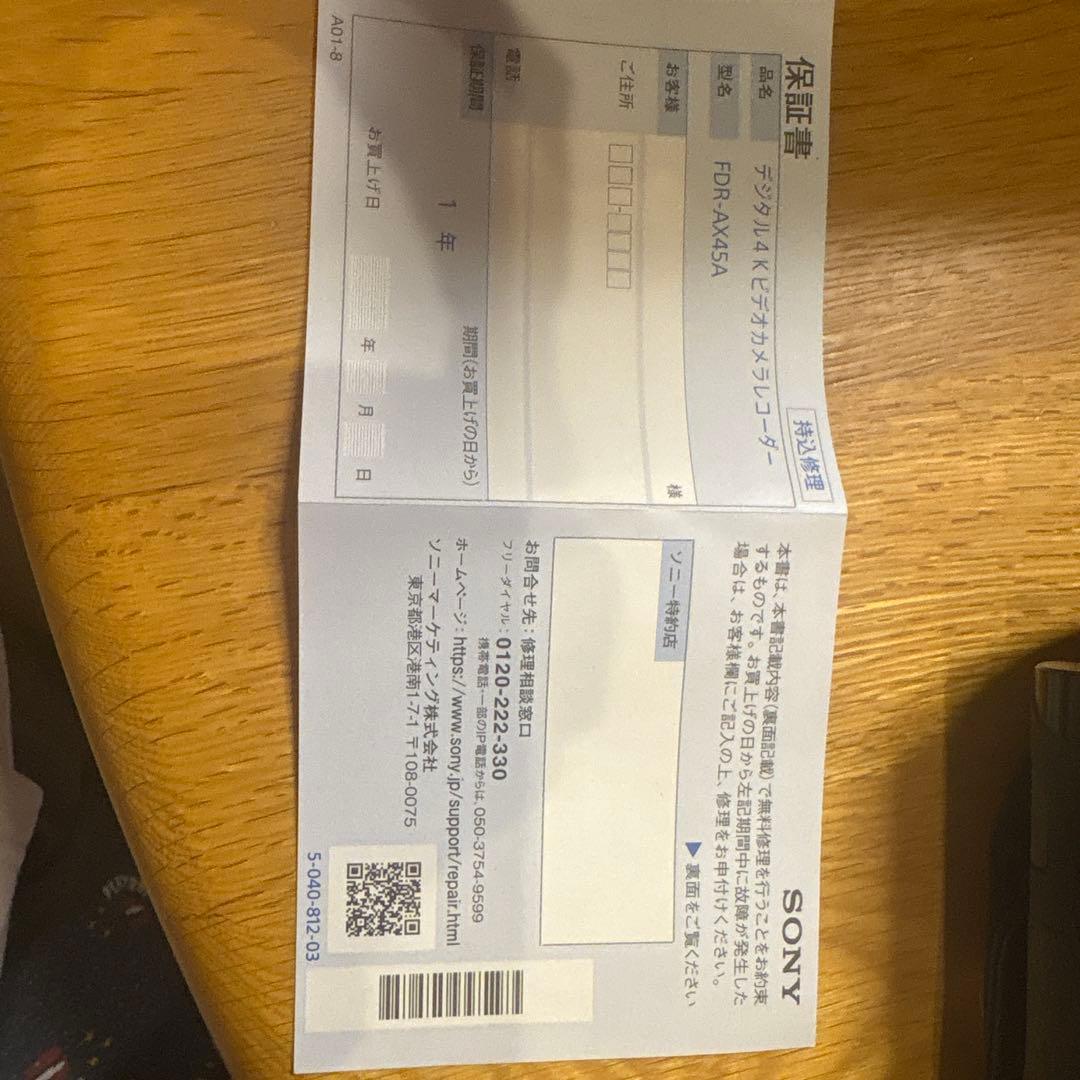 SONY 4K ビデオカメラ　fdr-ax45a 本体