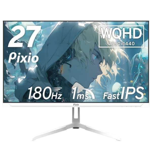 Pixio PX278 WAVE WQHD 27inch ホワイト