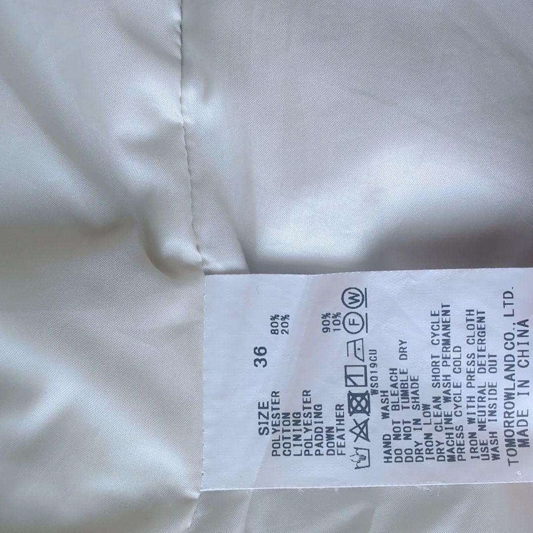 MACPHEE ノーカラーコート ダウン　ホワイト　アイボリー　グレージュ