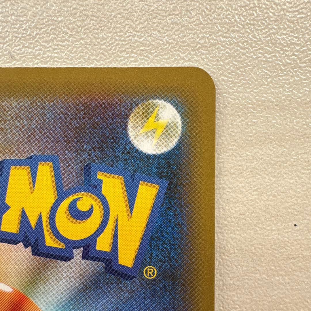 ゼクロム レシラム 25周年記念カードセット